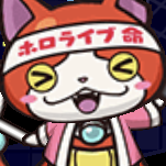 ホロライブコラボ