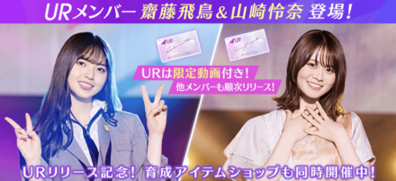 URにするとどうなる