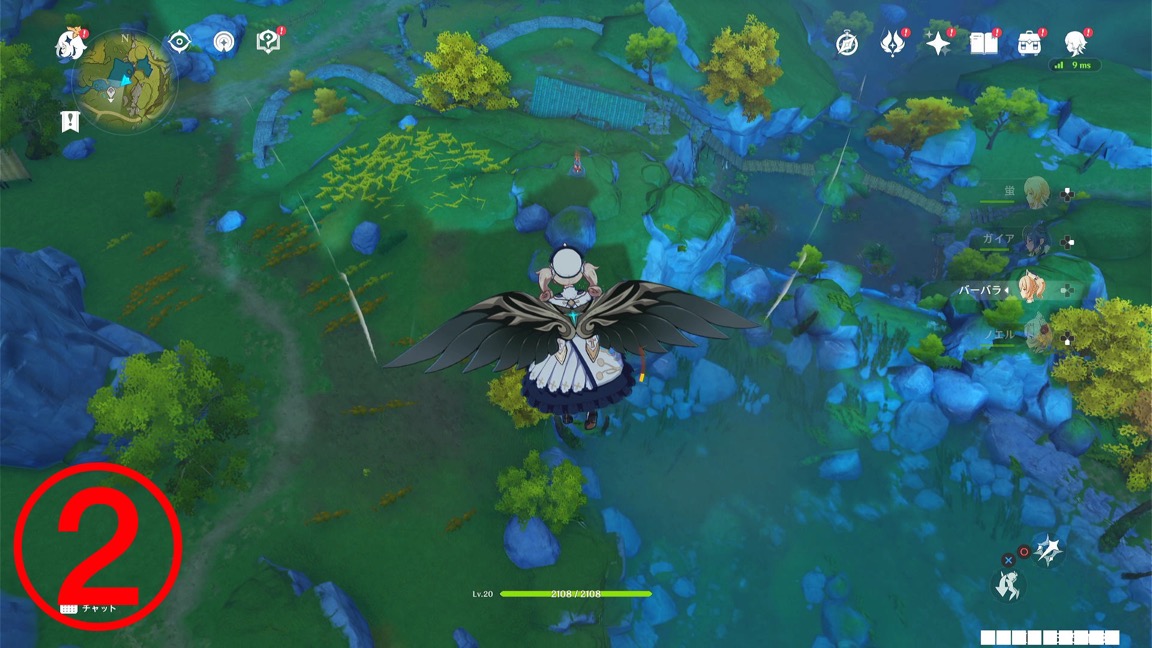 ②のワープポイント