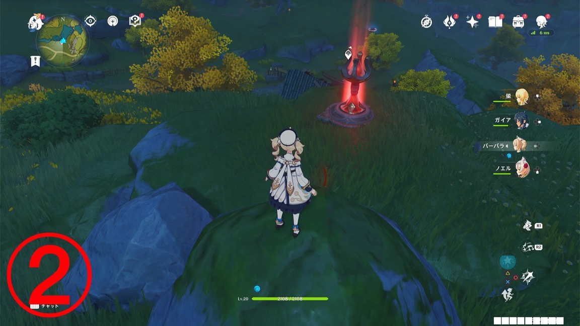 ②のワープポイント