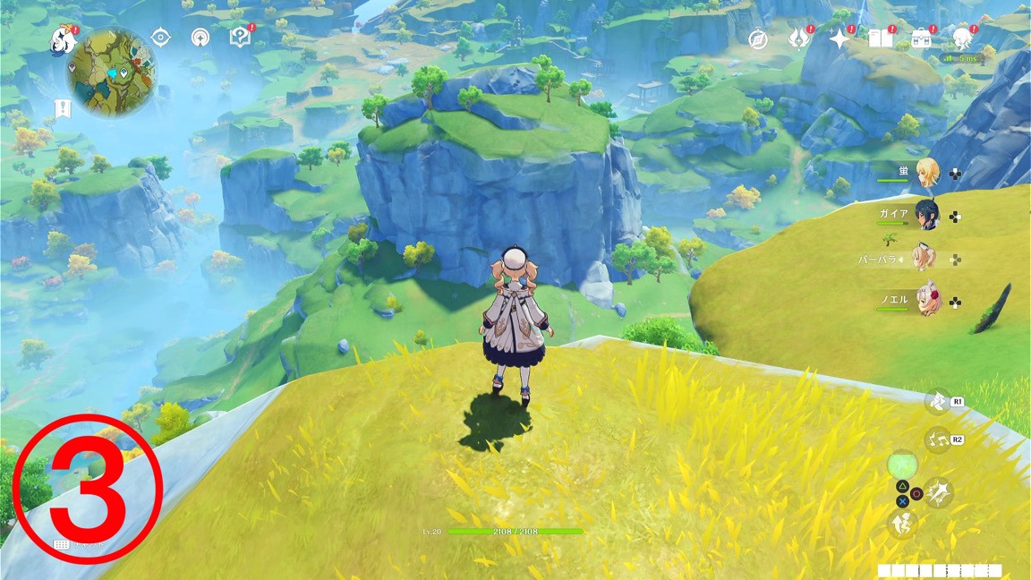 ③のワープポイント