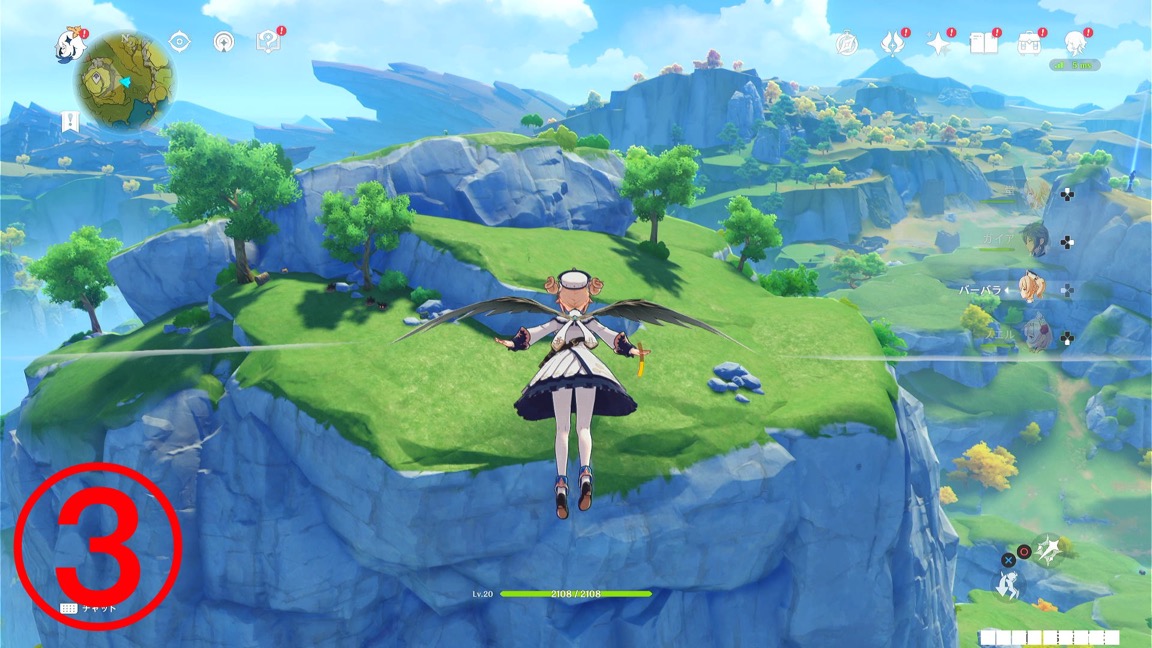 ③のワープポイント