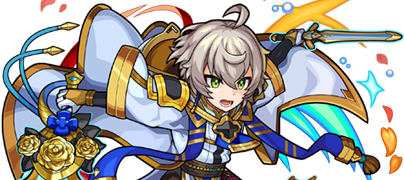 マビノギオンの画像