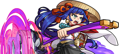 東海道中膝栗毛の画像