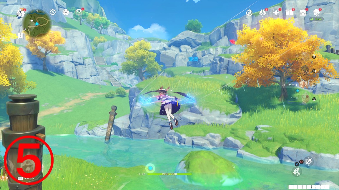 ⑤のワープポイント