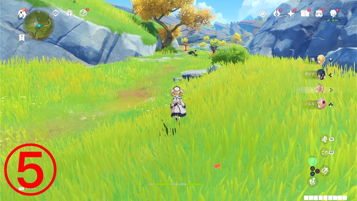 ⑤のワープポイント