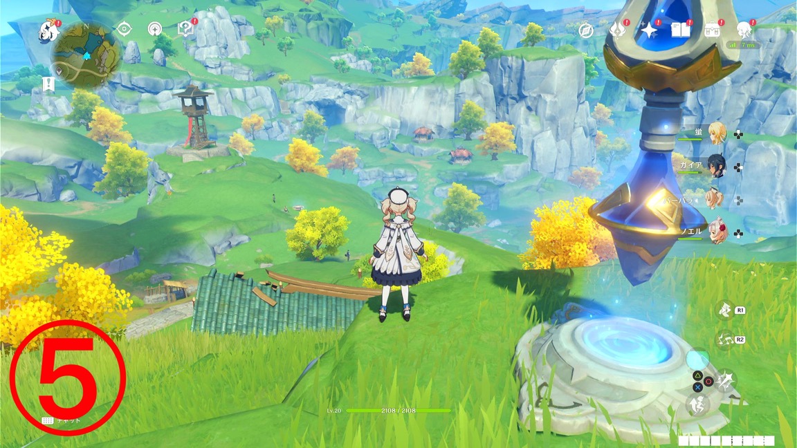 ⑤のワープポイント