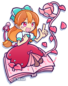 アンナリーナ(星7)