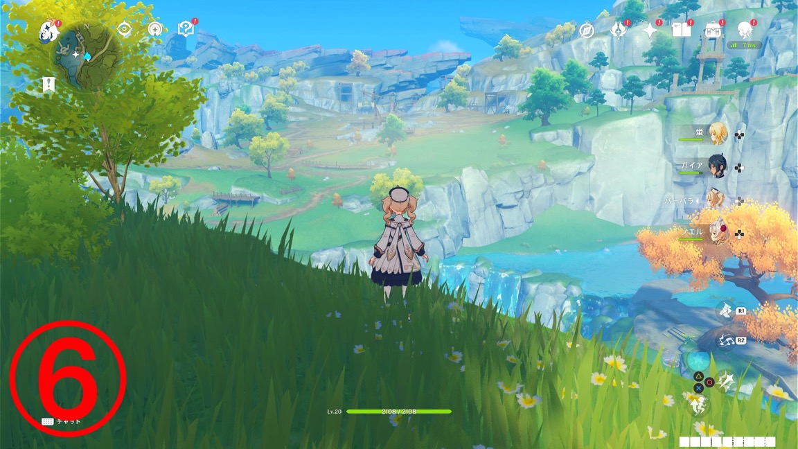 ⑥のワープポイント