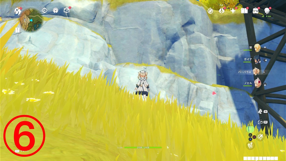 ⑥のワープポイント