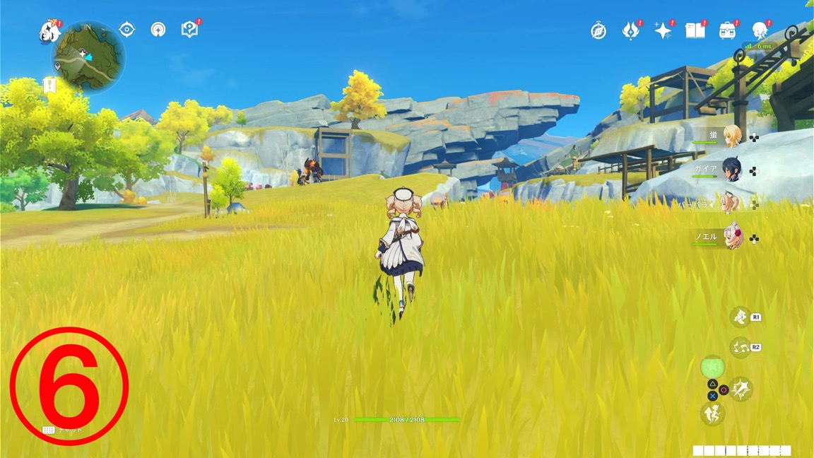 ⑥のワープポイント