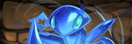 【9084】蒼膏の秘輝蛙