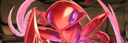 【9082】朱膏の秘輝蛙