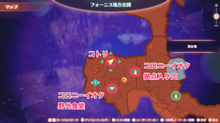 実りの日の詳細マップ