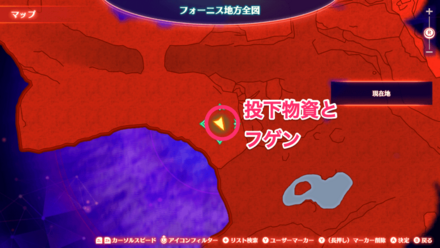 残された時間の詳細マップ