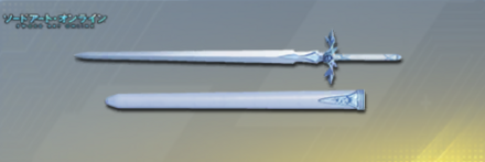 青薔薇の剣画像
