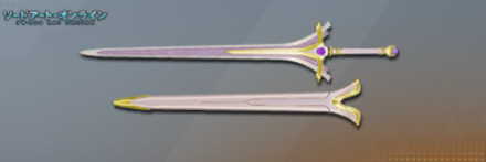 ラディアント・ライト画像