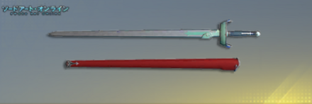 ランベントライト画像