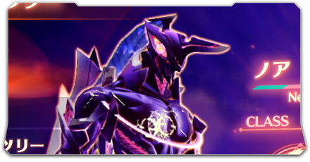 ウロボロスの使い方