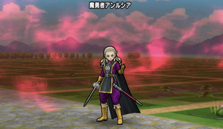 魔勇者アンルシアの基本情報