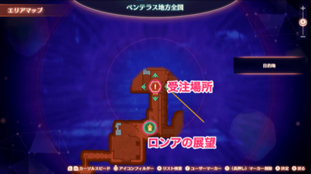 自然の詳細マップ