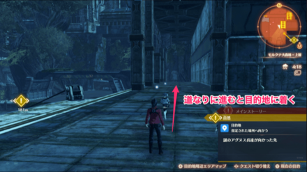 足跡が途切れた場所から道なりに進む