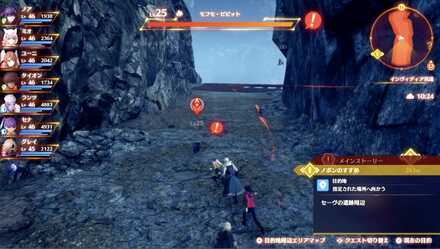 モフモピピット