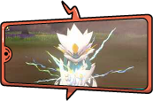 幻