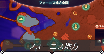 ペンテラス地方のマップ