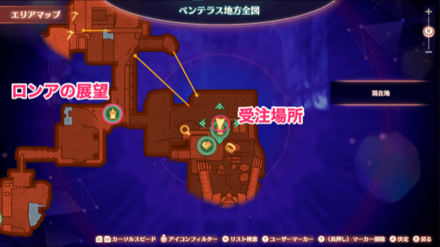 おくりの風習の詳細マップ