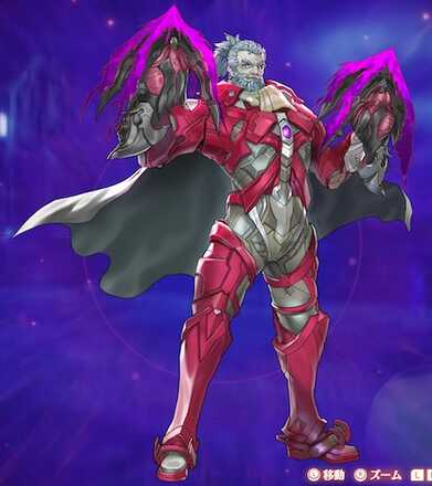 トライデンの立ち絵