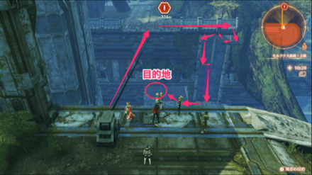 ロープスライドで渡り右側の階段から降りていく