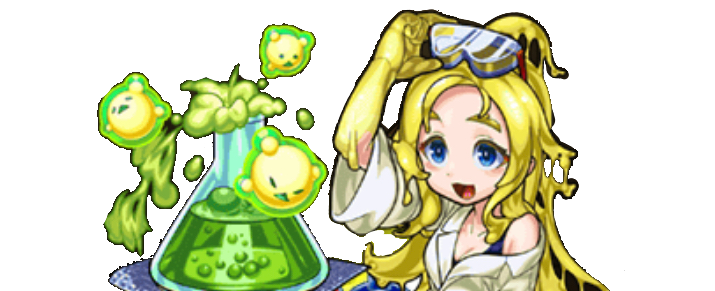 リカラスの画像