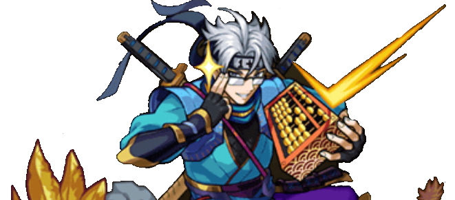 数見算四郎の画像