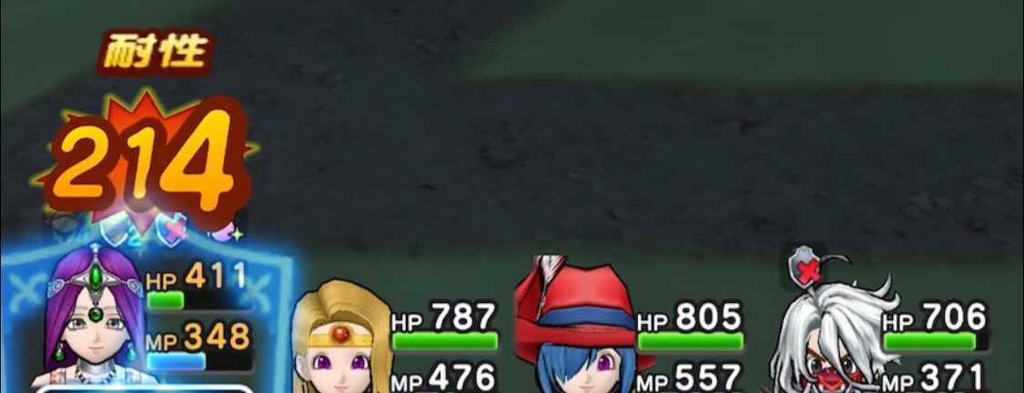 パラディンガード