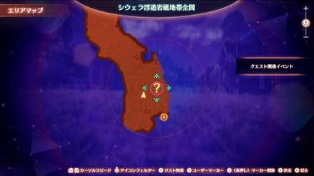 その者 修羅につきの詳細マップ