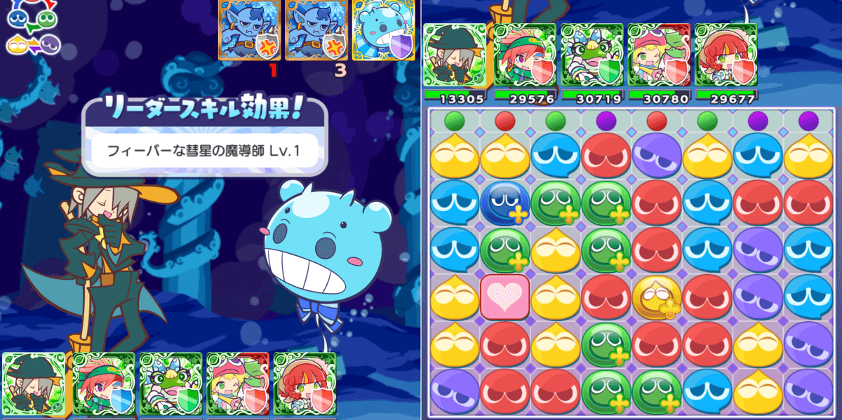 レムレスリダスキ