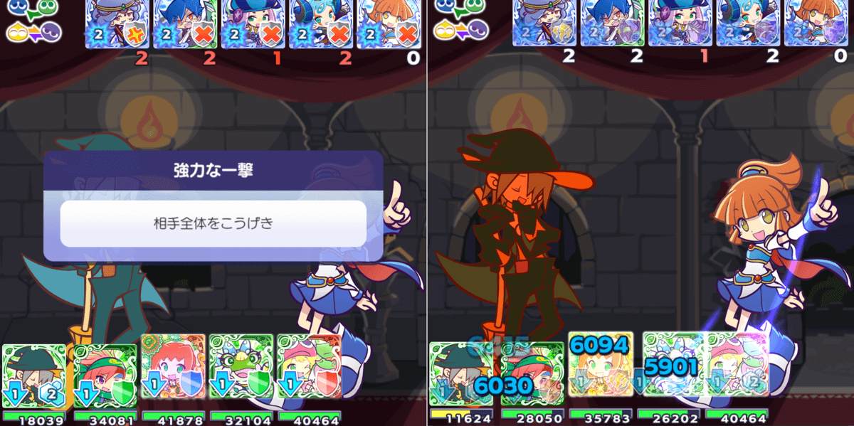 レムレスバリア