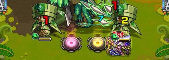 テレポトンネル