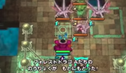 いてつくはどうでかばうを消すのが効果的