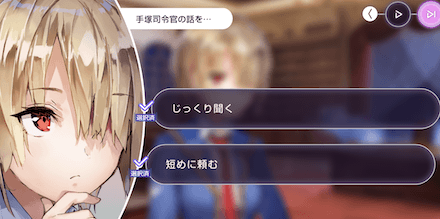 ギャラリーの開放条件と埋め方