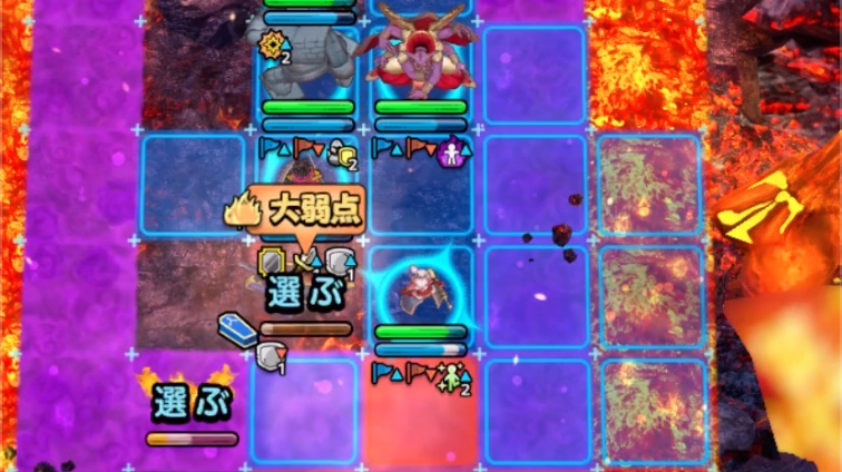 ヘルクラッシャーを2ターン目の行動前に落とす