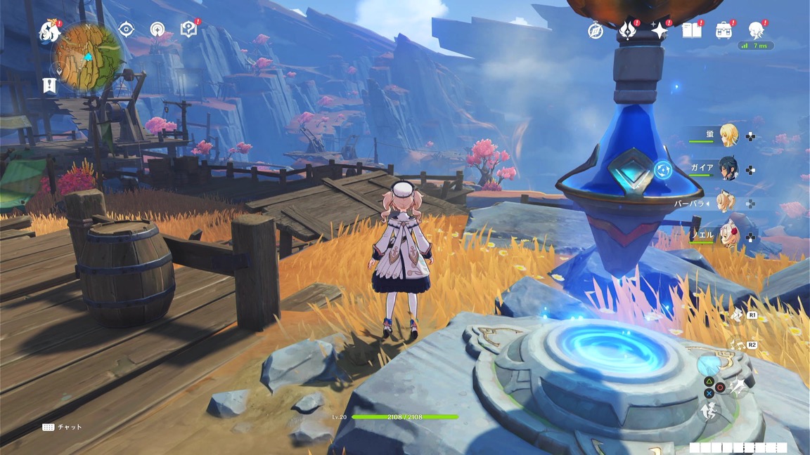 ⑦のワープポイント