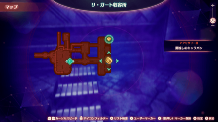 リ・ガート収容所マップ