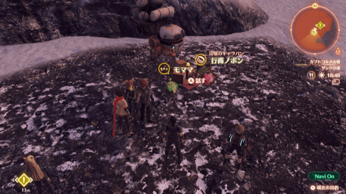 ノポンキャラバン・モママ