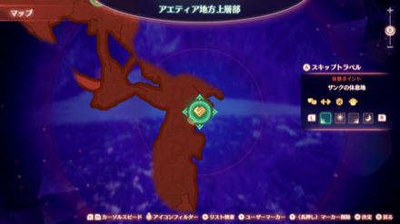 ザンクの休息地マップ