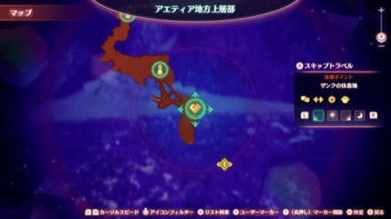 アエティアマップ