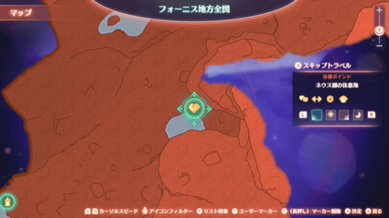 ネウス湖の休息地マップ