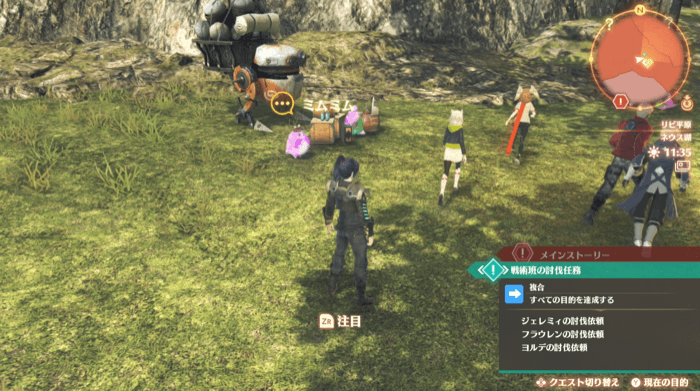 ノポンキャラバン・ミムミム