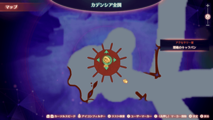 環礁の朽ちた鉄巨神マップ